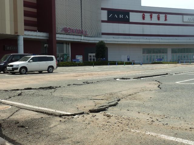 熊本地震 大型店 建物の確認進まず 繊研新聞