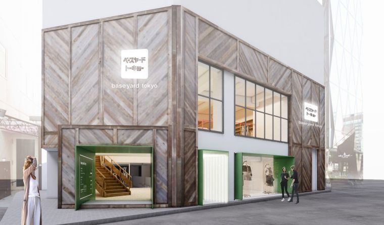 パル「ベースヤードトーキョー」 5日原宿にオープン | 繊研新聞