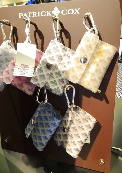 キーホルダー財布に注目 アクセ感覚でハンズフリー | 繊研新聞