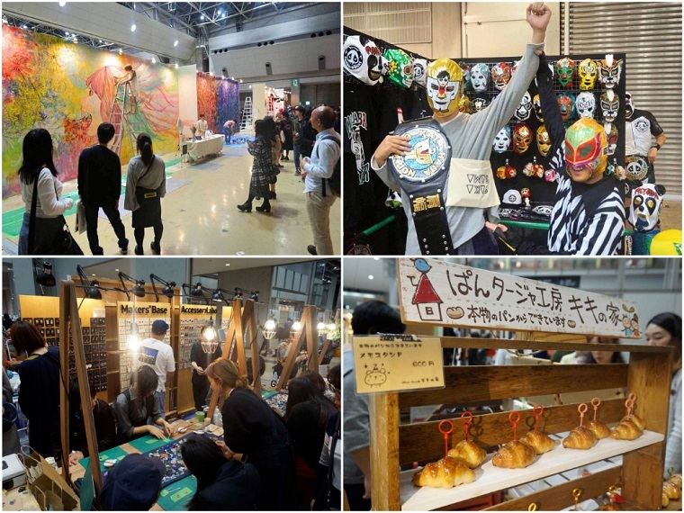 デザフェス59 出展者パス チケット デザインフェスタ DESIGN デザフェス59 出展者パス チケット デザインフェスタ DESIGN
