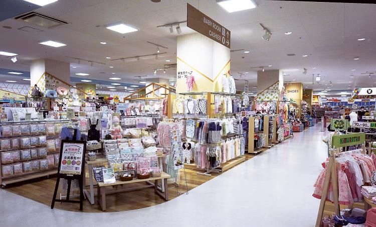 即購入⭕️ イオン東北株式会社から秋演出CD & キッズリパブリック会員募集CD 即購入⭕️ イオン東北株式会社から秋演出CD & キッズリパブリック会員