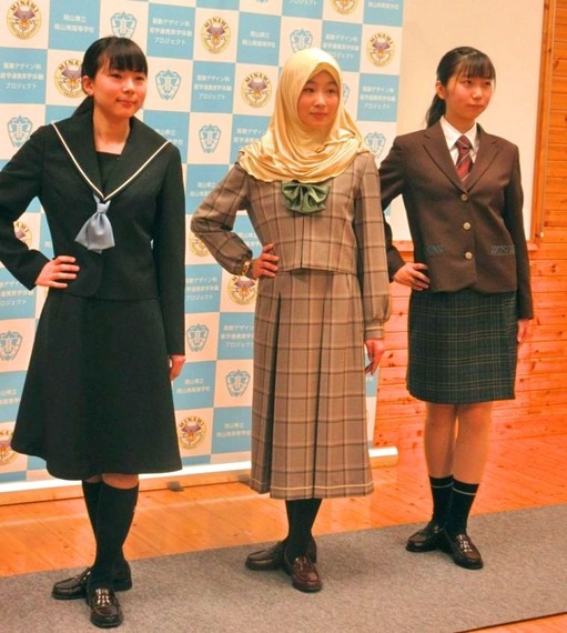 菅公学生服と岡山南高校 連携プロジェクトで試作制服 繊研新聞