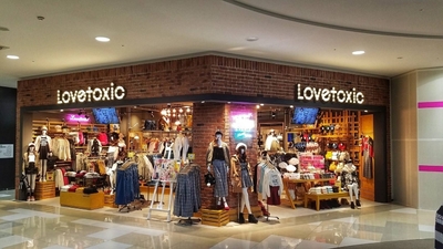 PINK-latte | 繊研新聞