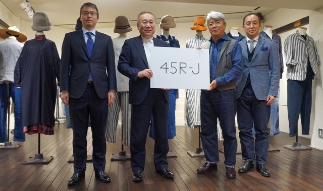 クールジャパン機構、「45R」と海外で小売事業 | 繊研新聞