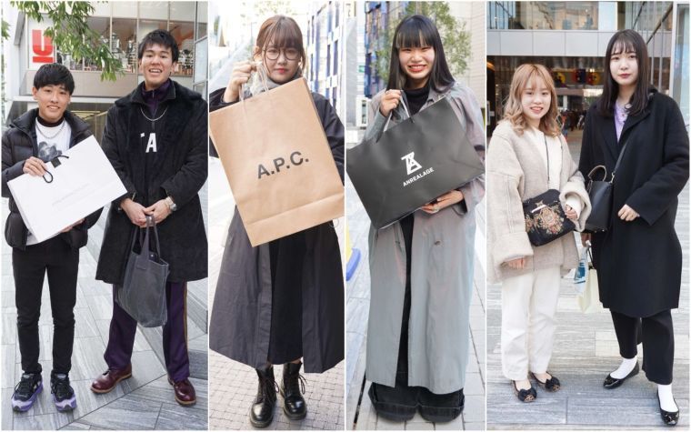 新年渋谷スナップ 服好きな若者が集合 お年玉とバイト代で奮発 繊研新聞