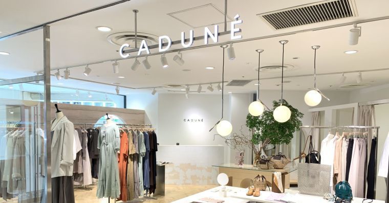 アルページュ 新ブランド「カデュネ」の出店開始 | 繊研新聞