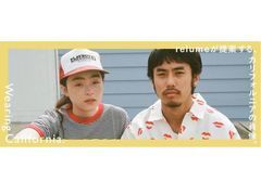 Small %e3%82%a2%e3%82%a4%e3%82%ad%e3%83%a3%e3%83%83%e3%83%81