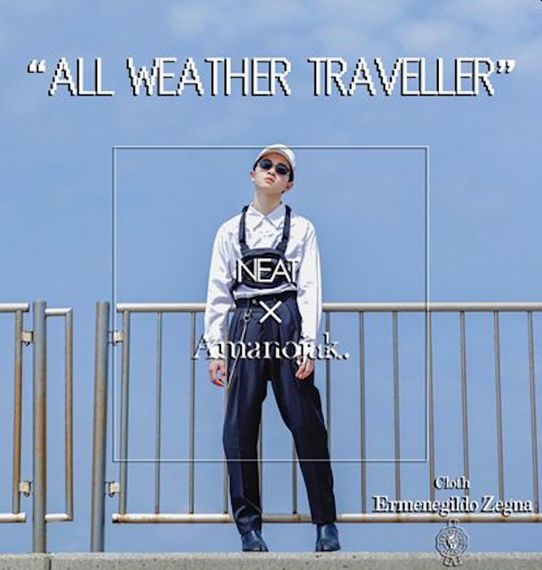 NEAT for Amanojak. ALL WEATHER TRAVELLER