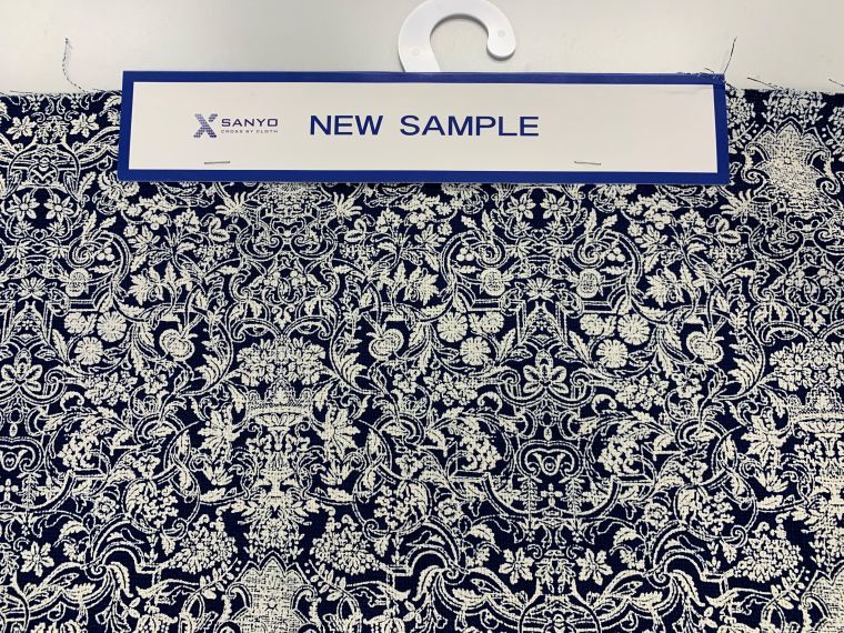 山陽染工 プリペラ（後染めインディゴ+抜染加工） | 繊研新聞