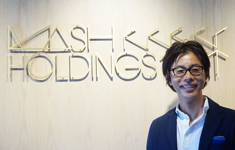 マッシュHD上席執行役員に前ナノ・ユニバース社長の濱田博人氏が就任