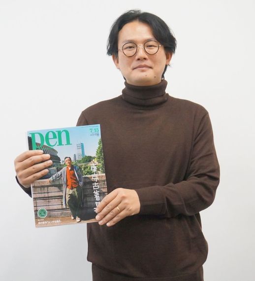 販売 pen 雑誌 編集長