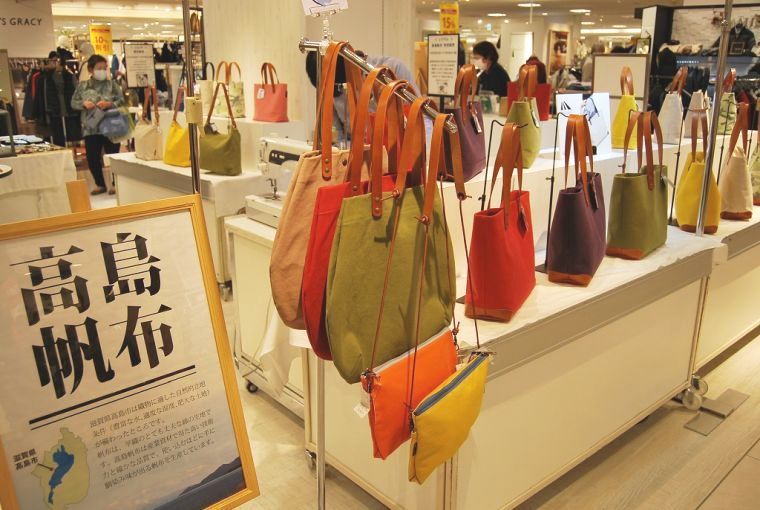 近鉄百貨店草津店が進める〝地域共創型〟 デイリーニーズ×地元再発見で集客力 繊研新聞