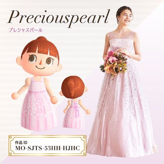 三松「エメ」 “あつ森”で新作ドレスを無料配布 | 繊研新聞