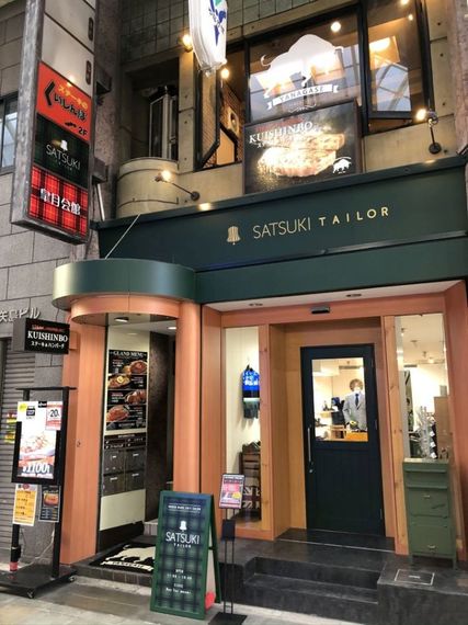 安い 岐阜市内テーラー注文服店