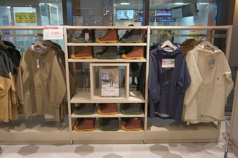 ワークマン女子 2号店を東京ソラマチに 都内初出店 繊研新聞