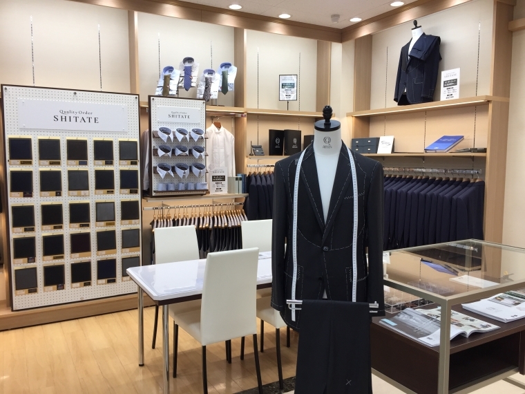 青山商事 オーダースーツブランドを「洋服の青山」42店に導入 | 繊研新聞
