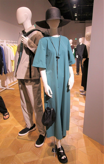 MADUSON　ANGORA ポンチョ オンワード樫山 Antoinette Poisson / Oiseaux et feuillage D24a【5シート
