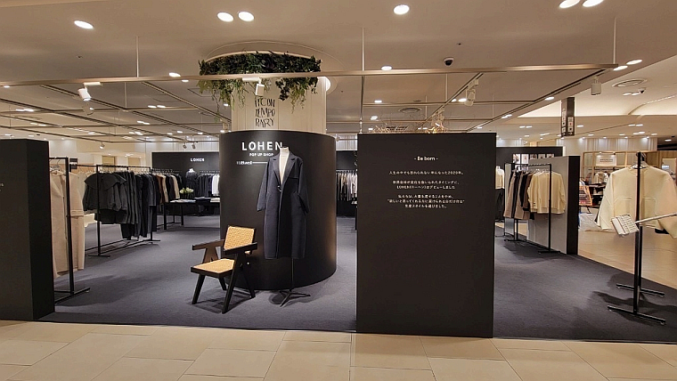 LOHENローヘン　梅田阪急POPUPノベルティ