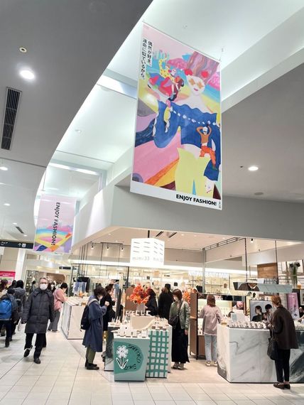 札幌ステラプレイス 急速に売り上げ回復 「上質カルチャー」構築