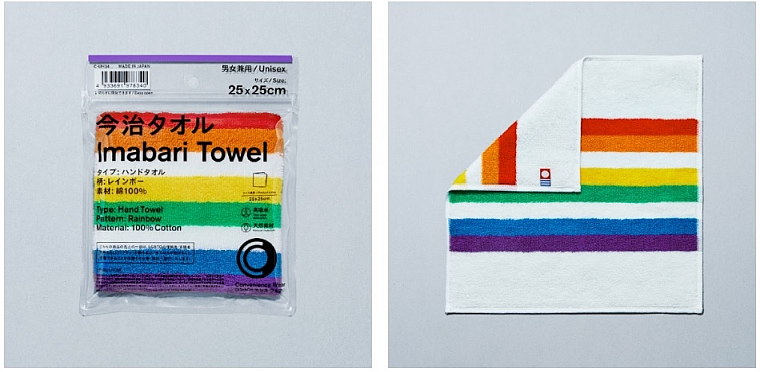 性の多様性を示すレインボー 日常使いアイテムで広がる | 繊研新聞