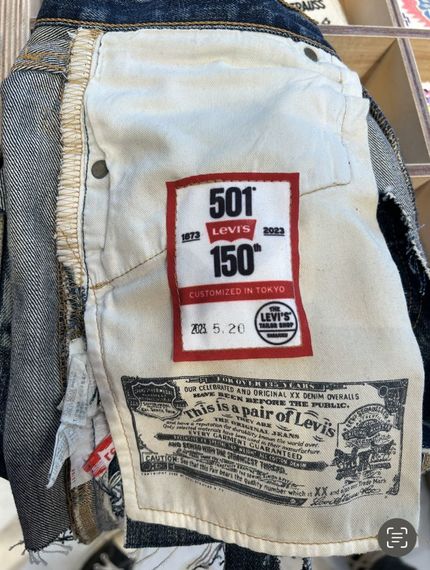 リーバイス「501」150周年イベント 限定のカスタムサービス | 繊研新聞