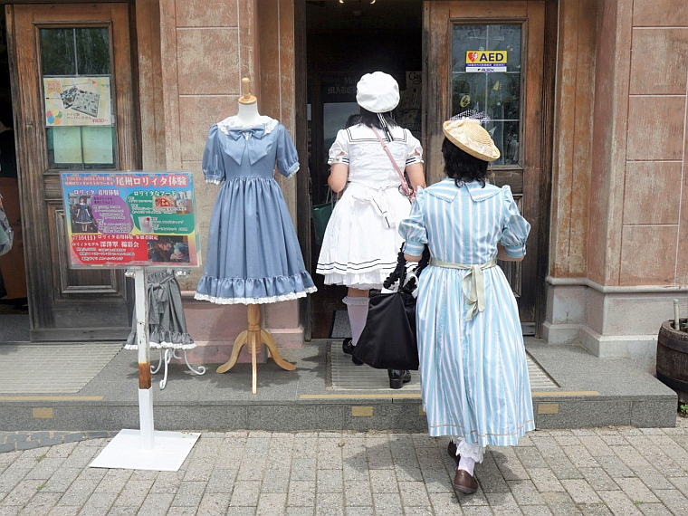 ロリィタ 服 トップ 生地