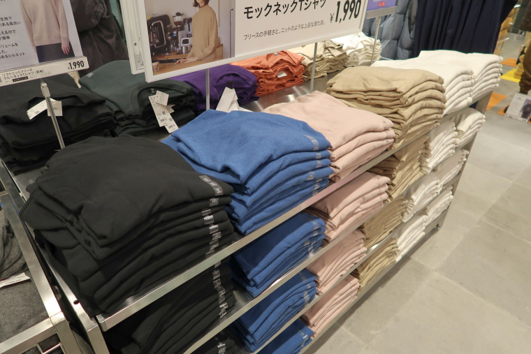 ユニクロ フリースTシャツで体験イベント 試着した感想で支払い完了