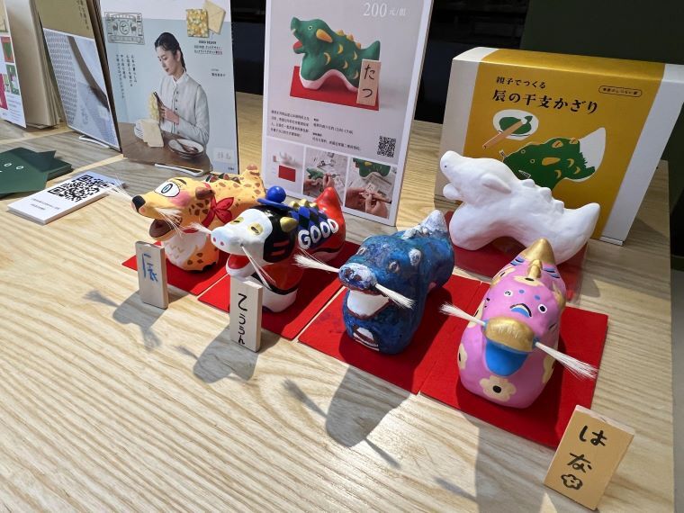 上海で「中川政七商店限定展」 工芸品に触れECへ誘導 | 繊研新聞