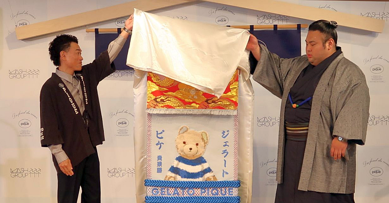 facebook__強さの中にかわいらし