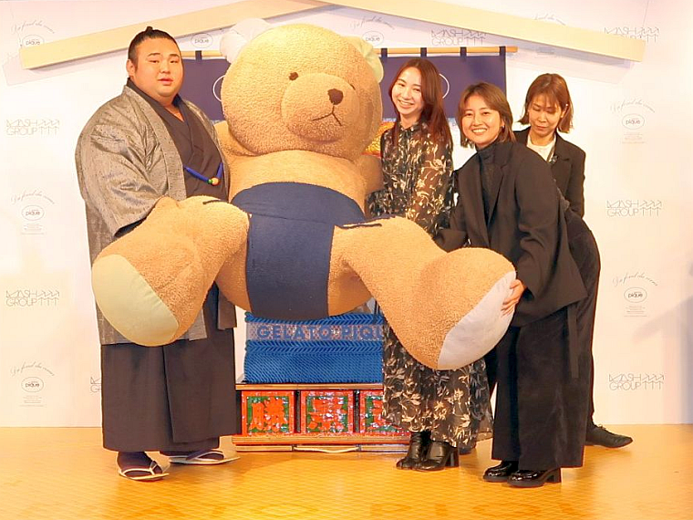 大相撲　貴景勝　断髪式　ジェラピケ　シャツ　まわし　白 大相撲の貴景勝 来場所は「ジェラート ピケ」の化粧まわしで