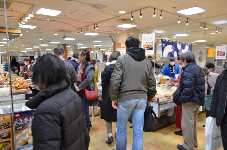 松江の一畑百貨店が閉店 65年の歴史に幕 | 繊研新聞