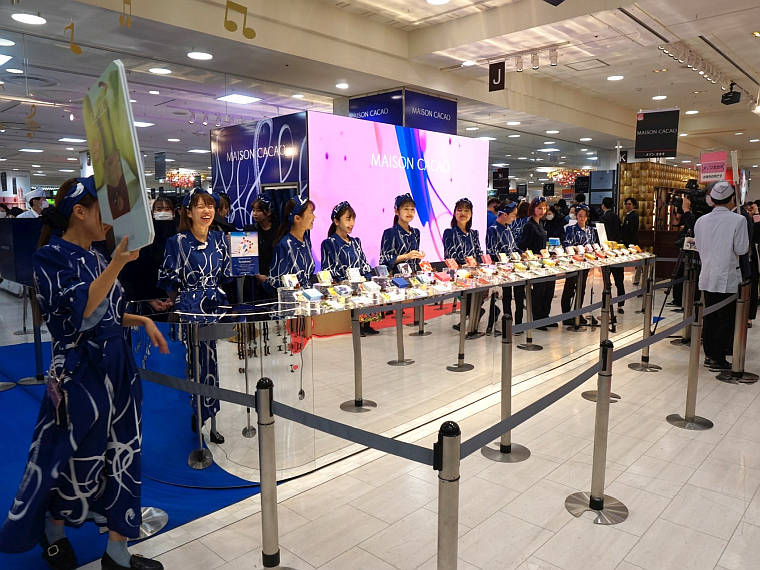 JR名古屋高島屋のチョコレートの大型イベント 過去最大規模で開催 | 繊研新聞