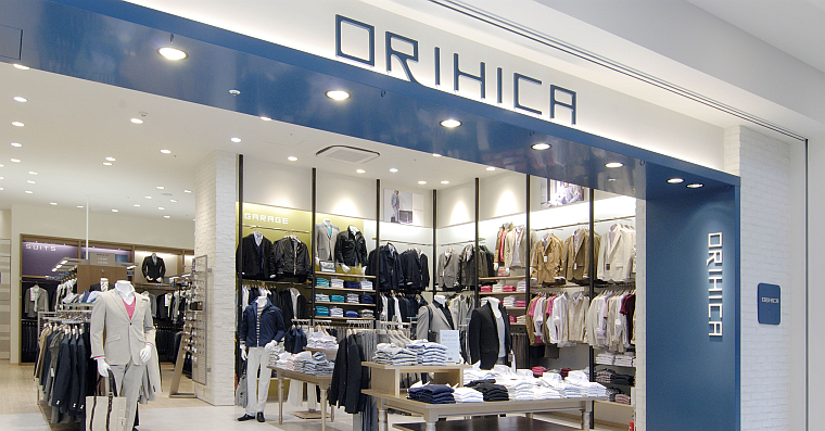 【未使用品】ORIHICA／オリヒカ Super 130’s ブルー　AB6 facebook_AOKIオリヒカ760.png