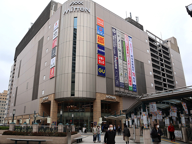 ミッテン府中、開業3年 目標超えの売上高172億円に 繊研新聞