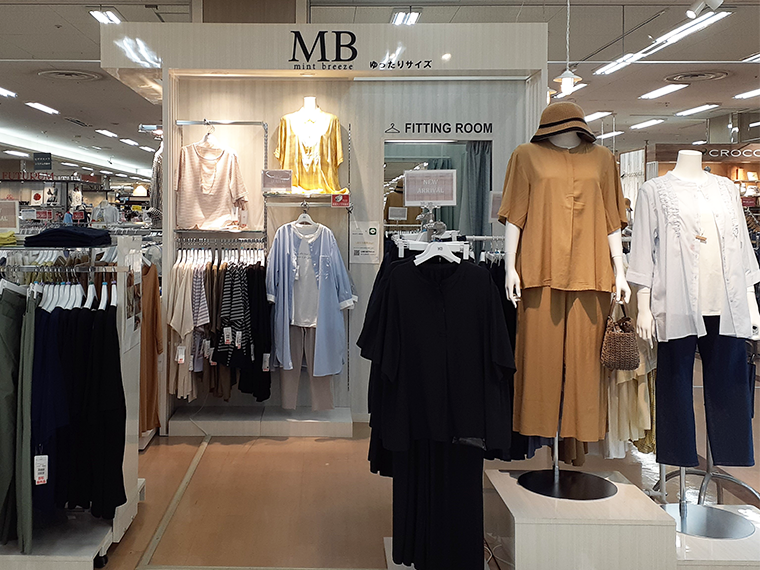 ヒロタのレディスブランドショップが堅調 インフルエンサー起用で新客