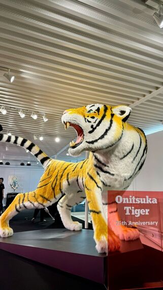 オニツカタイガー 75周年イベントを神宮前で開催 | 繊研新聞