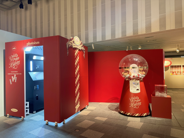 ジェラートピケ　クリスマスギフトマーケット　陶器オーナメント　ハート型 ジェラートピケ クリスマスギフトマーケット 陶器オーナメント
