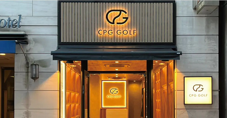 CPGゴルフ」が銀座に路面店 海外出店も視野 | 繊研新聞