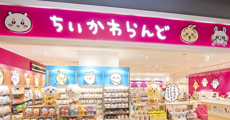心斎橋パルコ店 全部　5点 facebook_parco-250110.png