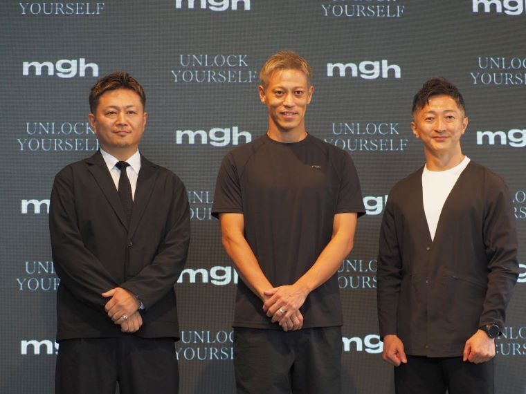 既存スポーツブランドに宣戦布告 本田圭佑氏が「mgh」設立 | 繊研新聞