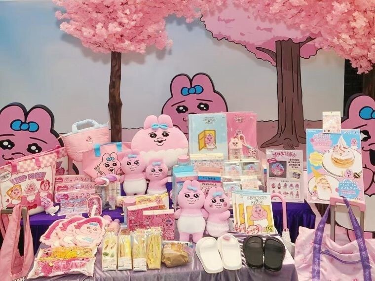 新品】伊と忠 サブバッグ ピンク 新品】伊と忠 サブバッグ ピンク 伊と