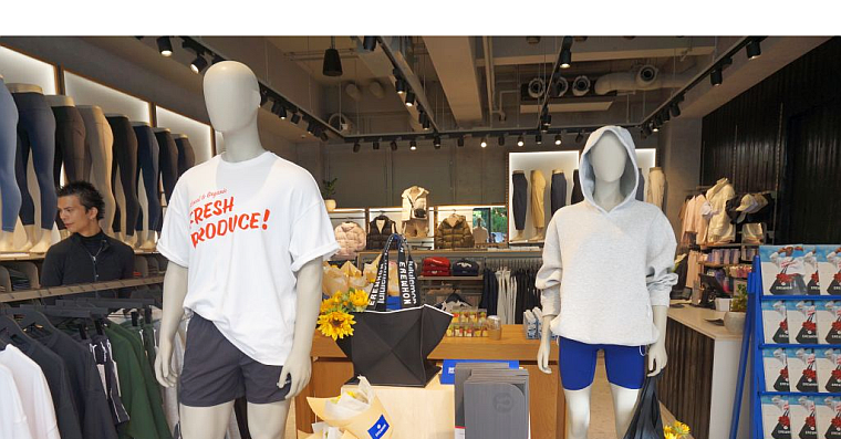 facebook_lululemon-251014.png