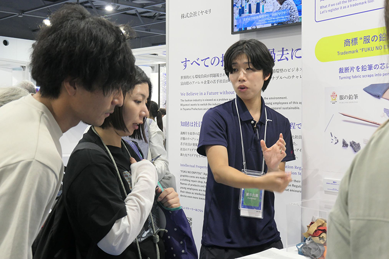 知財を成長の原動力に 縫製工場のミヤモリ、〝職務発明規定〟で活用