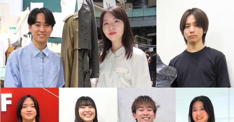 服飾系専門学校に聞く ウチの期待の星 | 繊研新聞