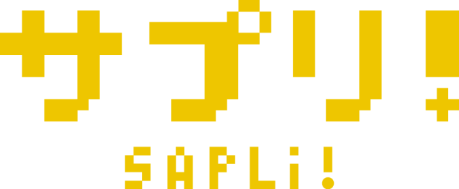SAPLi_logo_color