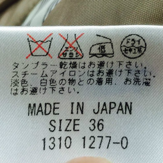 sentaku