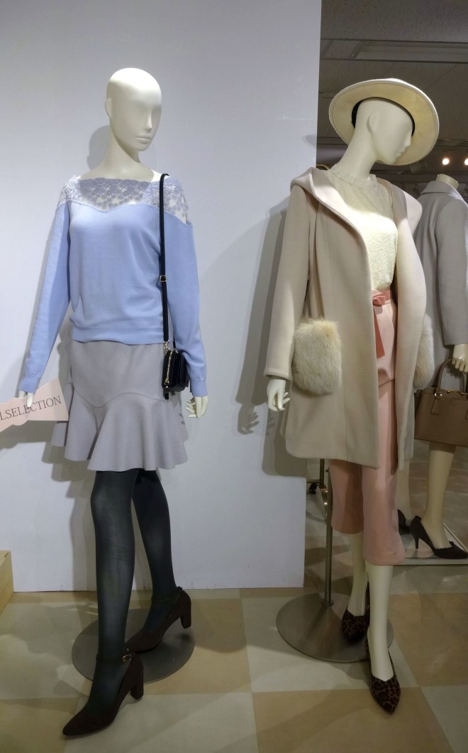 ウィルセレクション 16冬